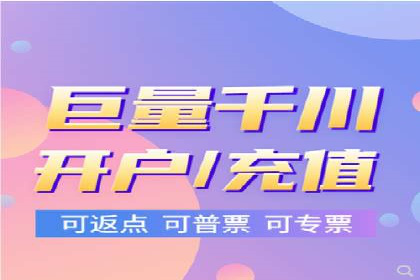 百度推广排名优化实战，案例教你如何操作