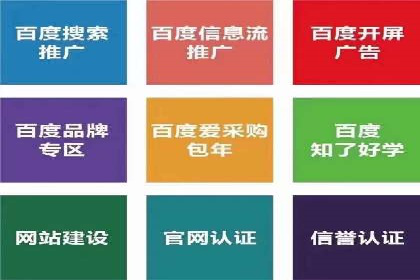 快手信息流广告的投放技巧与经典案例